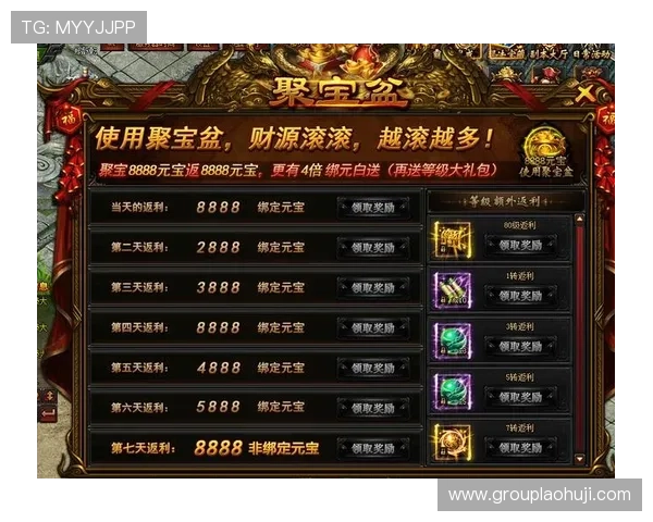 png电子娱乐平台游戏最新上线的热门游戏推荐与玩法介绍