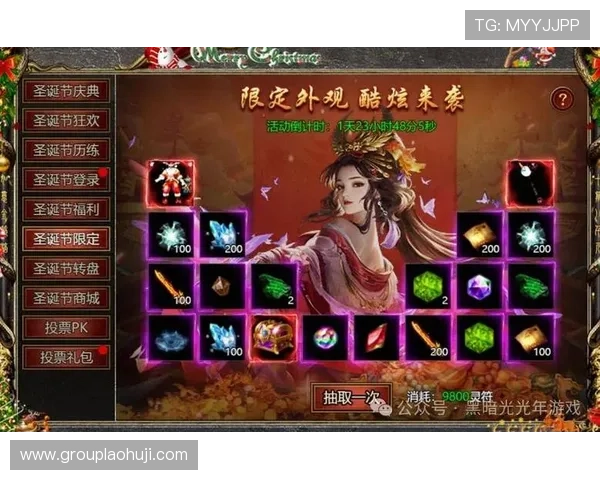 传奇电子官网官方商城优惠活动不断促销信息一网打尽 传奇电子官网官方商城优惠活动不断促销信息一网打尽