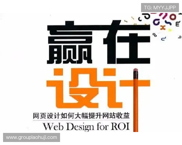 掌握slots游戏规则的详细指南帮助你轻松赢取大奖