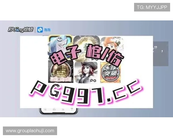 提升pg电子麻将胡了技巧的实战技巧让你在游戏中稳操胜券的详细方法