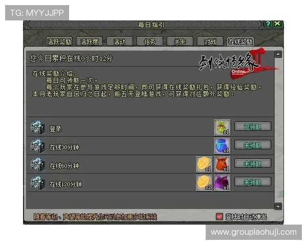 爱游戏官方网站入口，让您的游戏之旅更加精彩纷呈