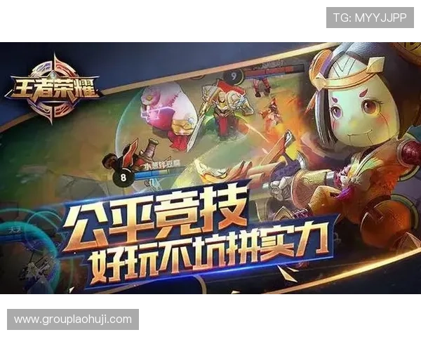 电子PG游戏安全性与公平性保障措施全面介绍