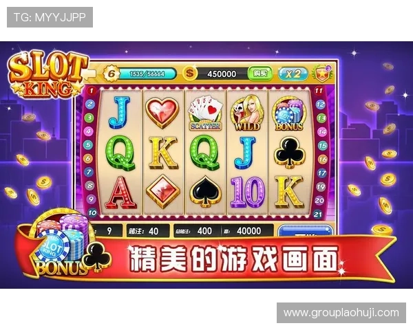 畅玩老虎机手机版APP，掌握技巧与策略提升你的游戏水平